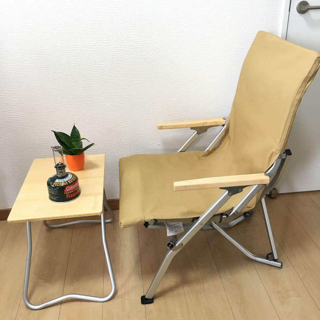 ベージュ 2枚組 ポケットあり フルセット ローチェア30用 10号帆布カバー