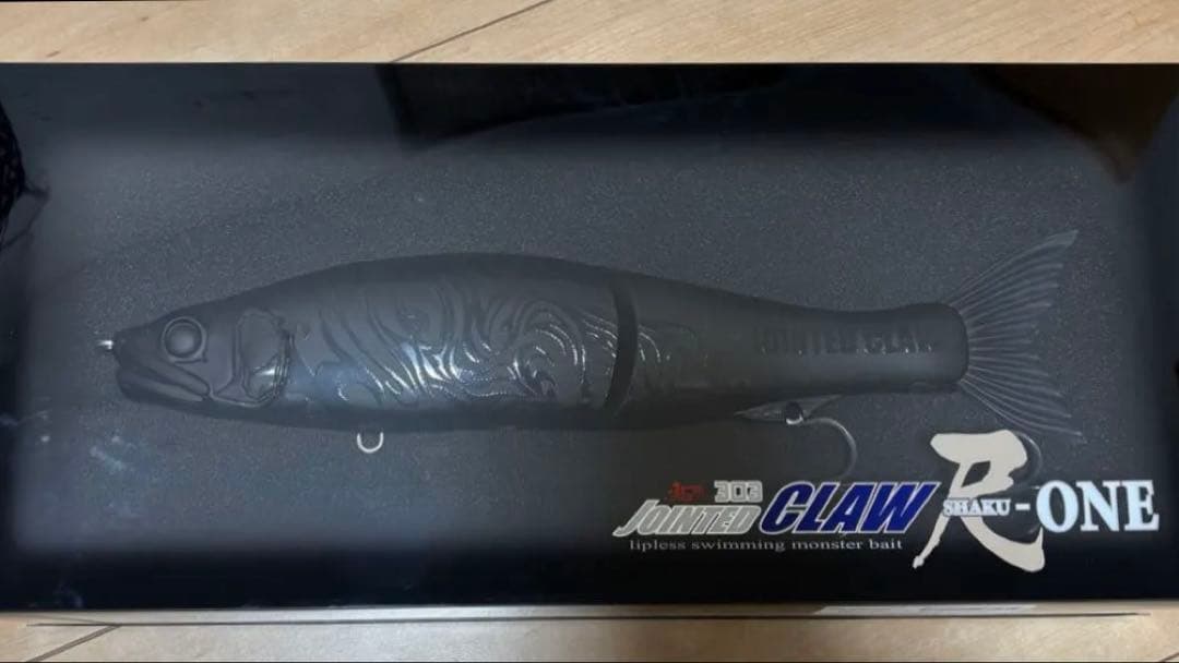 【レア】尺ワン　ジョインテッドクロー　ガンクラフト　Joi黒　新品未開封品　限定
