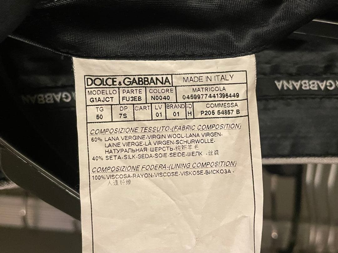 DOLCE&GABBANA スーツ セット　タキシード？　シルバー　グレー