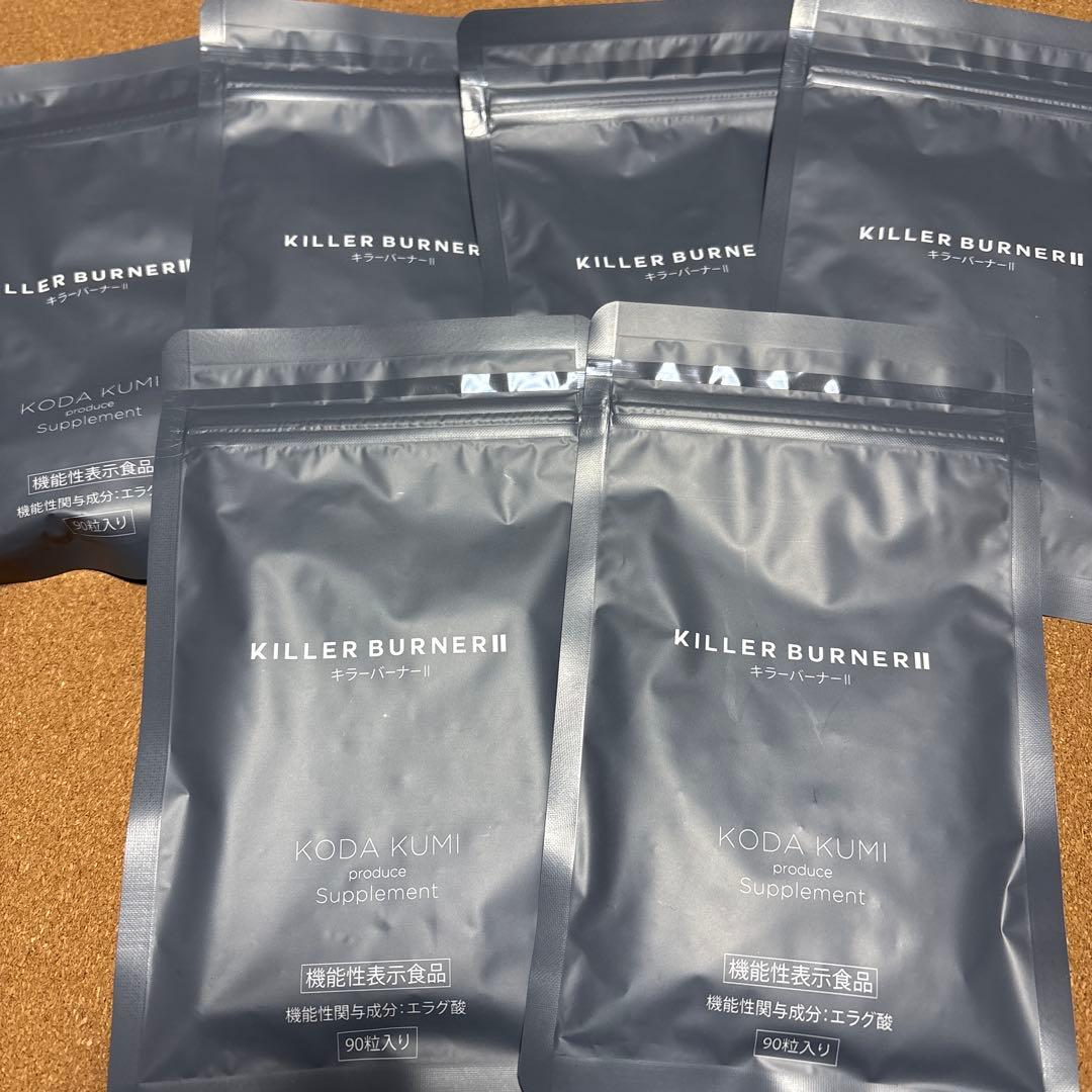 KILLER BURNER II サプリメント 18袋（45粒.90粒）