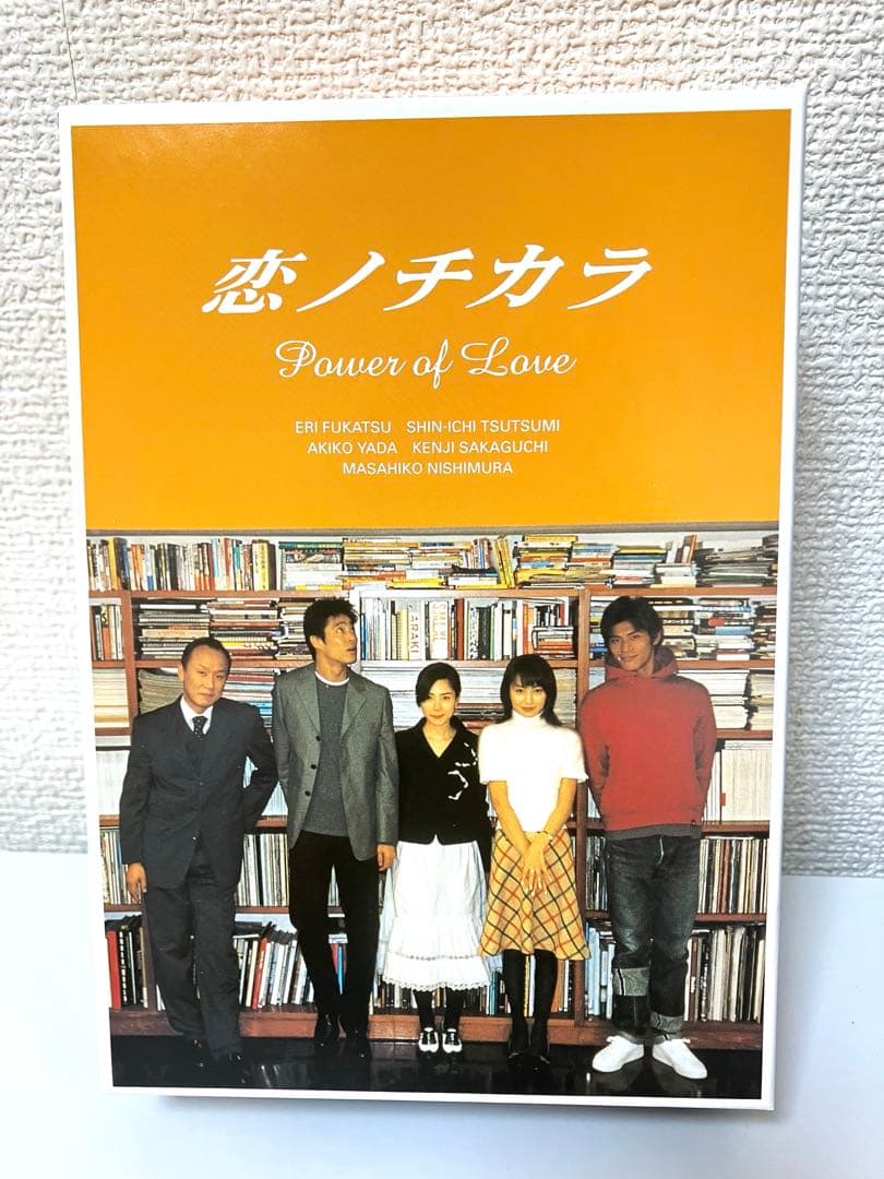 恋ノチカラ DVD-BOX （4枚セット）