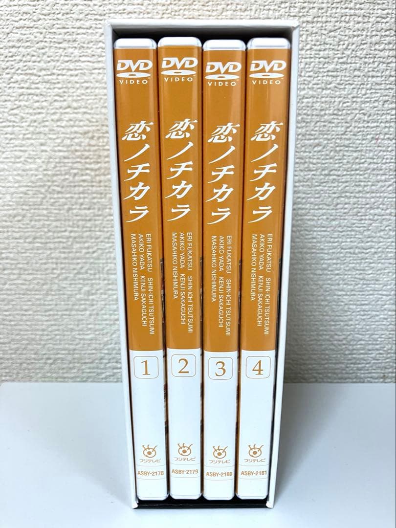 恋ノチカラ DVD-BOX （4枚セット）