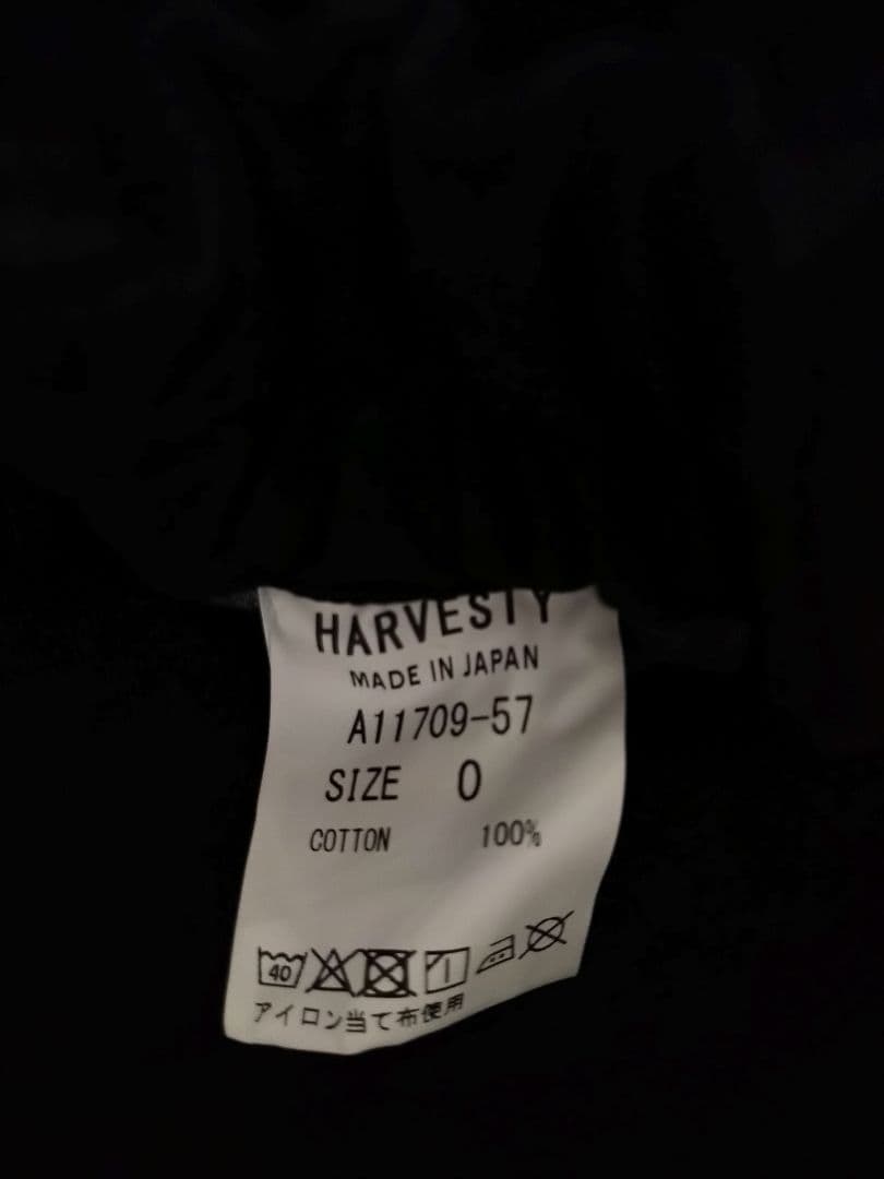 【fuku様】HARVESTY コットンチノ サーカスパンツ ブラック サイズ0