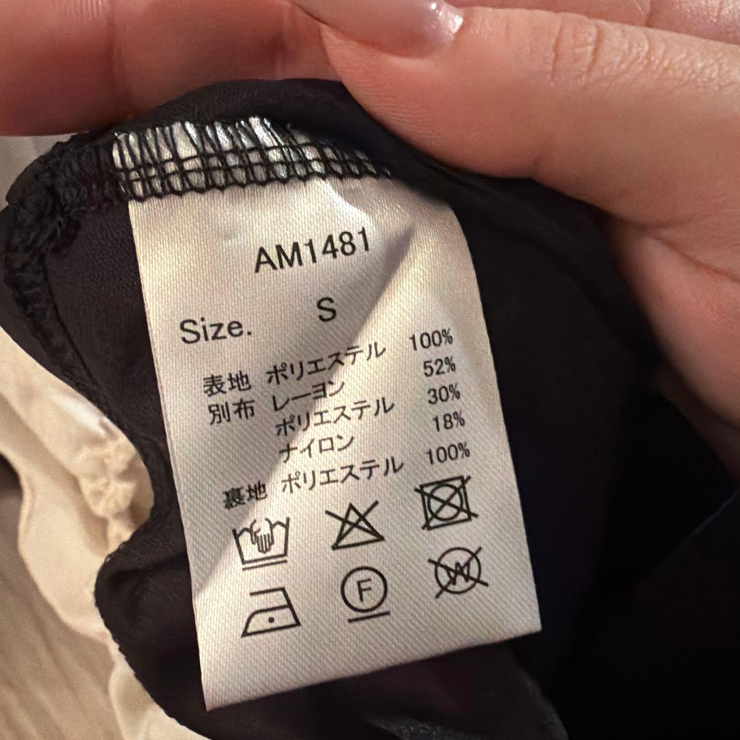 スカート andmary Mel gather skirt Black andmary