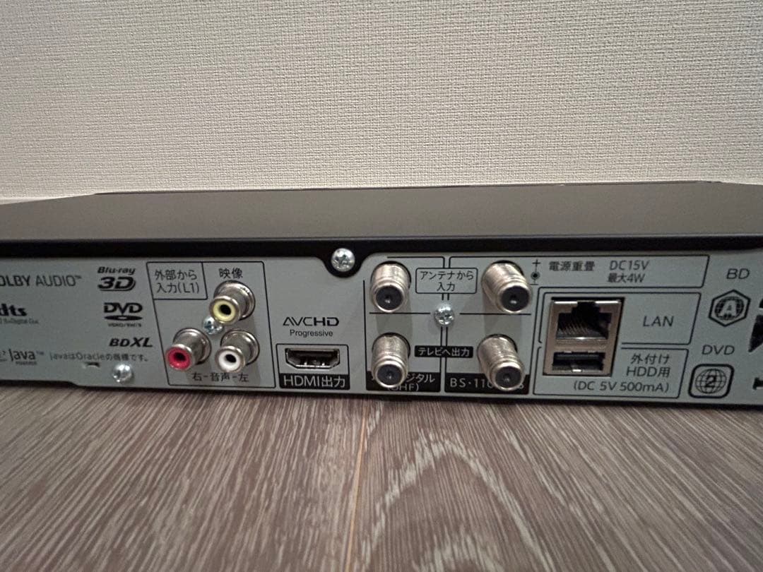 SHARP AQUOS Blu-rayレコーダー BD-NT1200 【1TB】