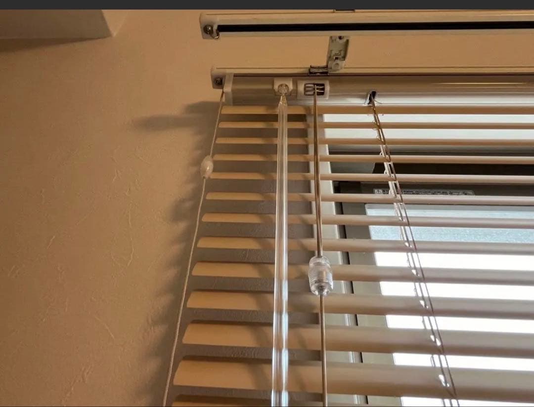 タチカワブラインド 幅224cm 丈201cm