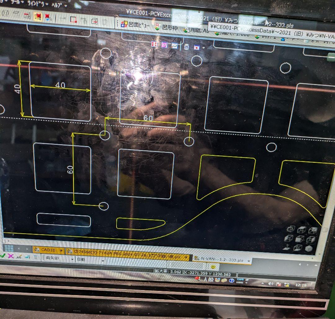 N-VAN インナーメッシュパネル　左右セット　 板厚1.4ミリ 無塗装品