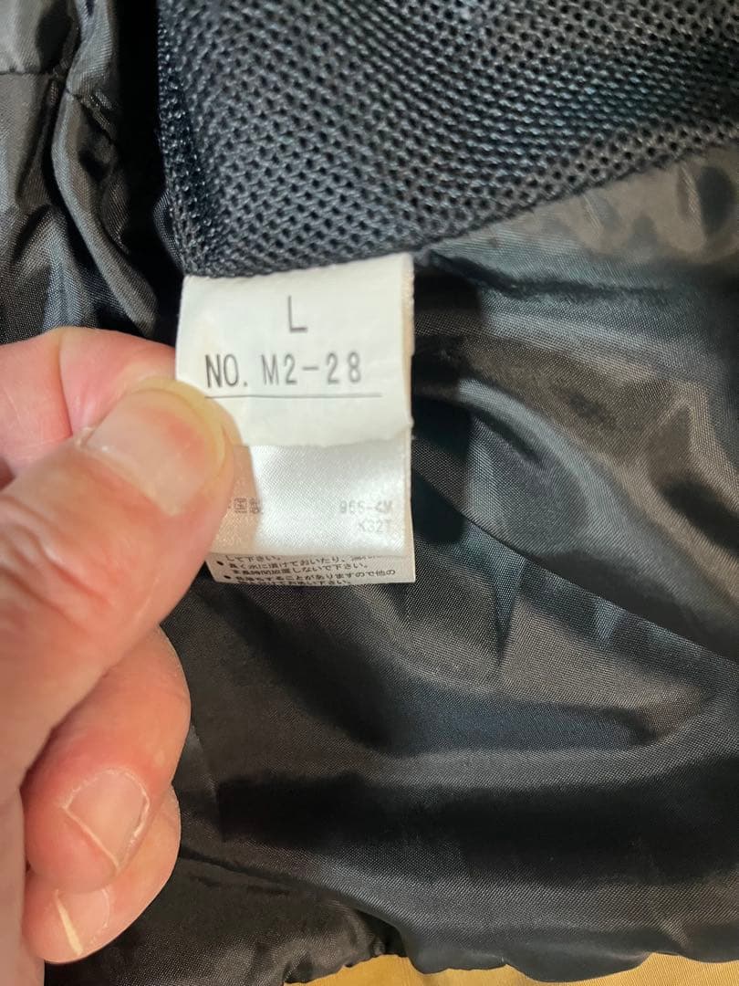 オガサカスキーウェアLサイズ