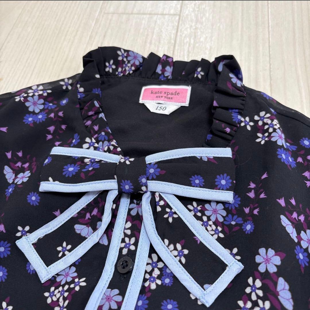 Kate spade ケイトスペード 子供 ジュニア 女の子 シフォンワンピース
