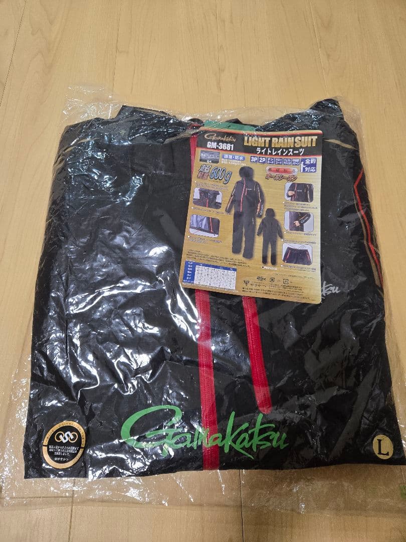 Gamakatsu GM-3681 ライトレインスーツ Lサイズ