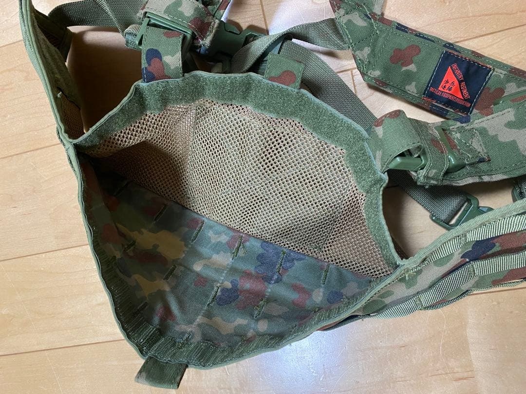 スタンダートタイプモール チェストリグ　陸自迷彩　14列