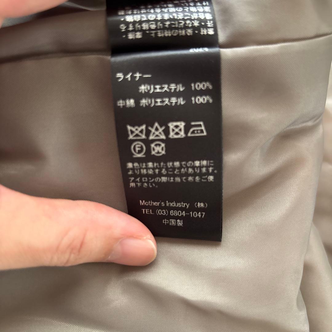 【MIDIUMISOLID】ライナー付きロングコート　カーキ