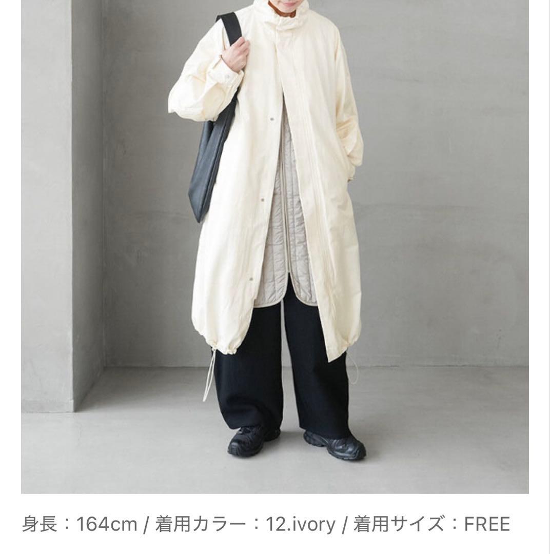 【MIDIUMISOLID】ライナー付きロングコート　カーキ