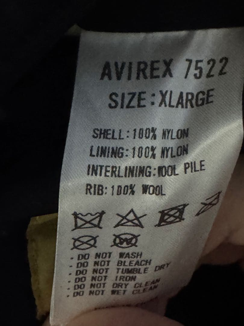 AVIREX アヴィレックス 7522 フライトジャケット COMOLI コモリ