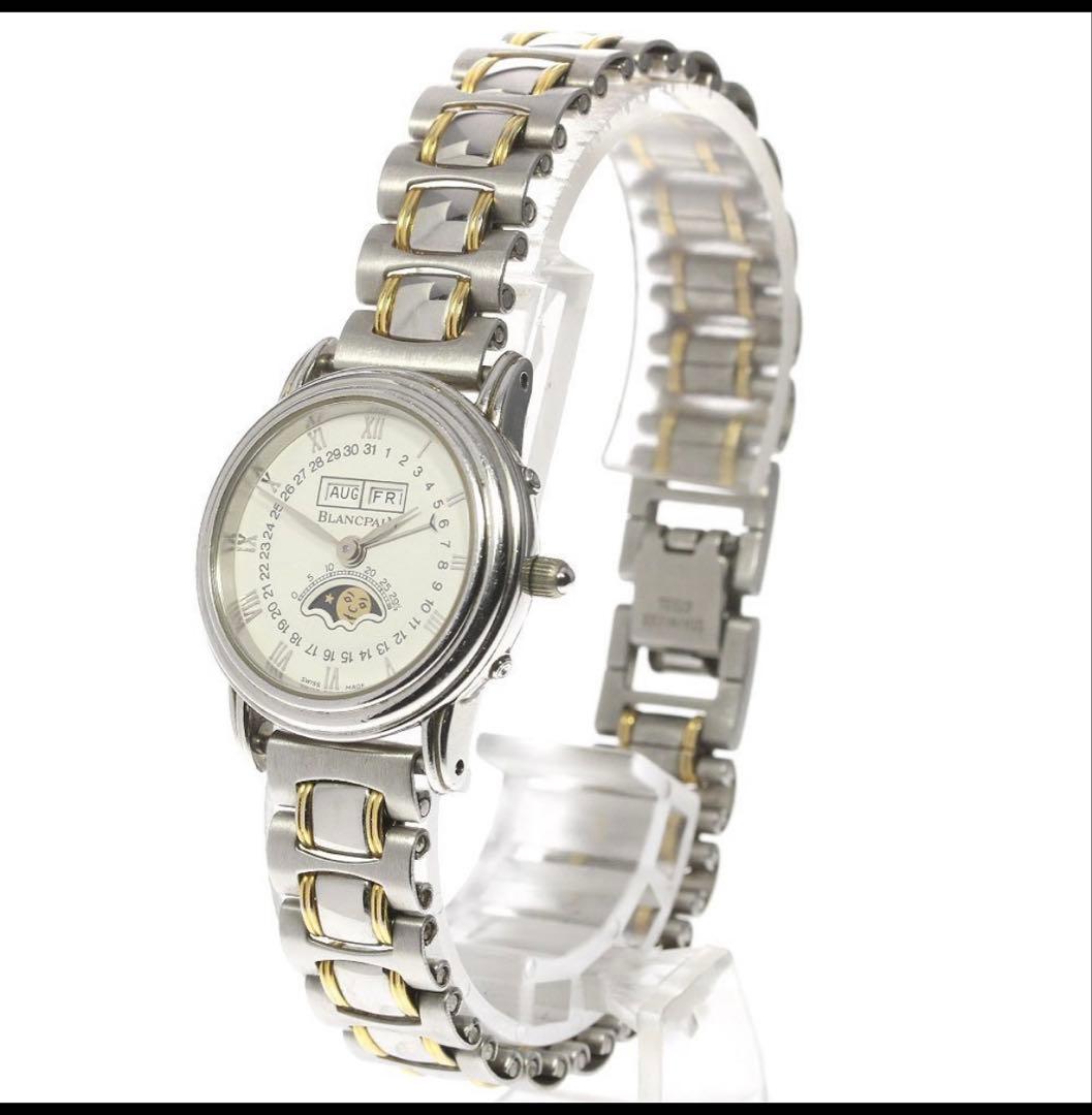 ブランパン ヴィルレ トリプルカレンダー ムーンフェイズ 自動巻き