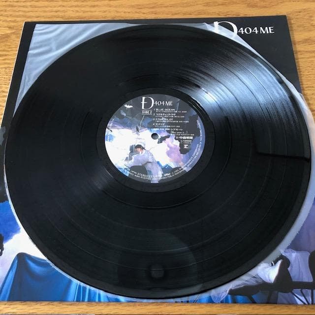 中森明菜 D404ME LP ミ・アモーレ収録 1985年 d777y81