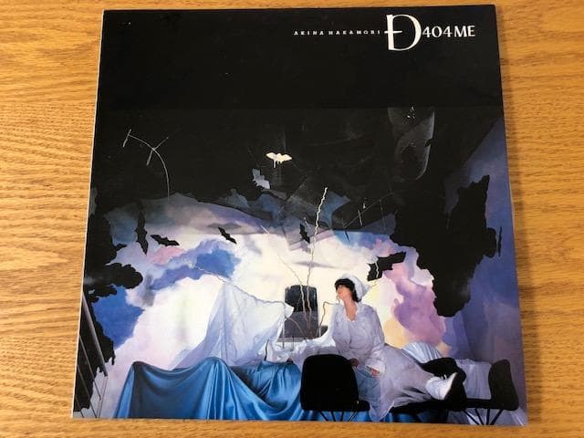 中森明菜 D404ME LP ミ・アモーレ収録 1985年 d777y81