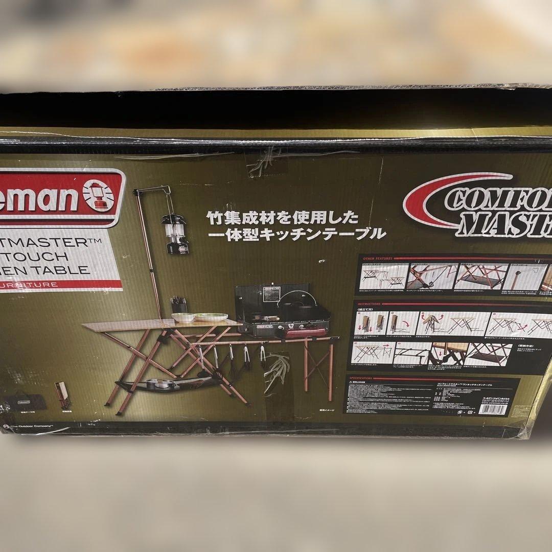 <使用1回>Coleman COMFORT MASTER 木製キッチンテーブル