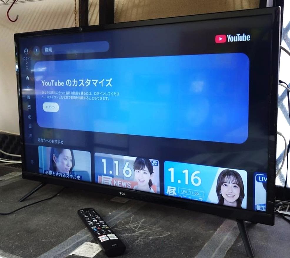 ★美品　TCL 32S516E 2021年製　地上 BS/CS、スマートテレビ★