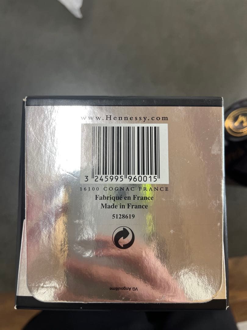 Hennessy VS 700ml 箱あり　新品　4本