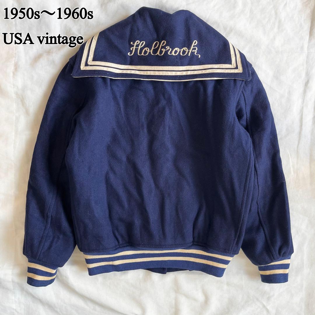 1950年代〜1960年代アメリカヴィンテージ セーラー襟 スタジャン