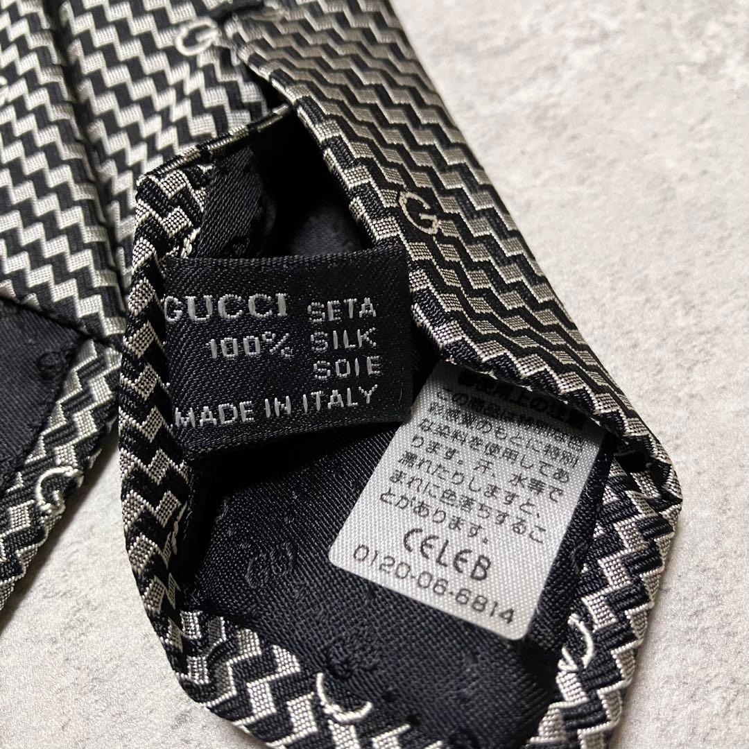 新品同様　GUCCI ネクタイ　シルク　G柄　ヘリンボーン　光沢感　イタリア製