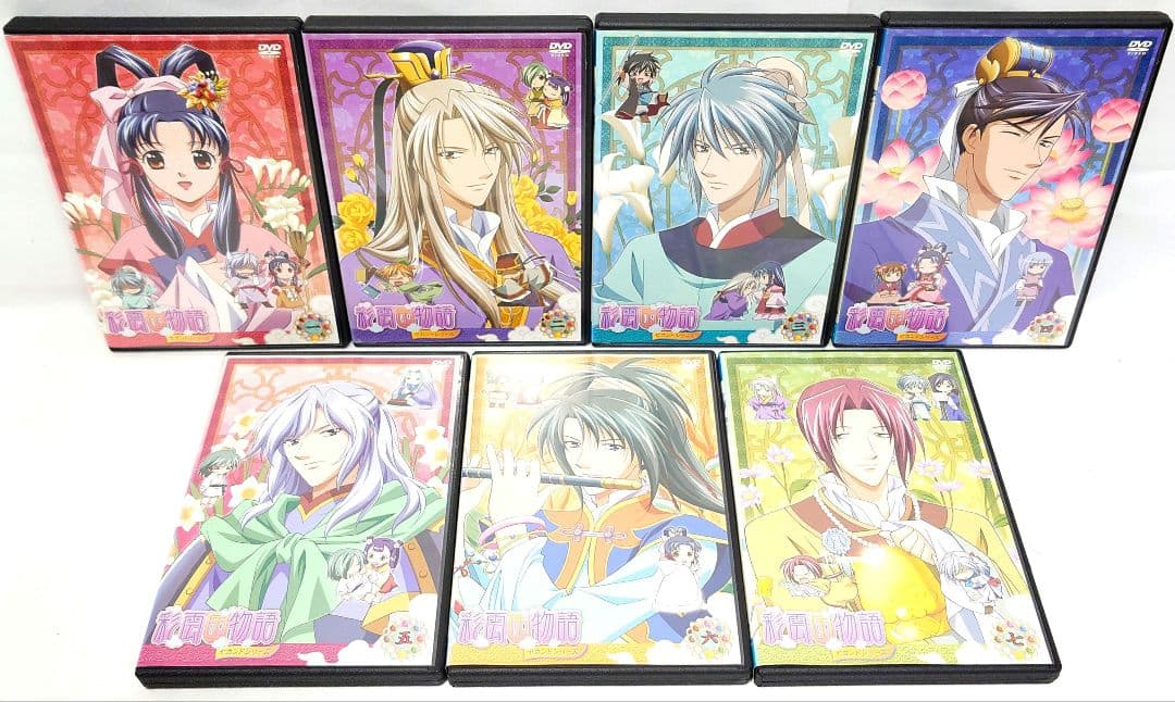彩雲国物語【1期+2期】DVD 全26巻セット