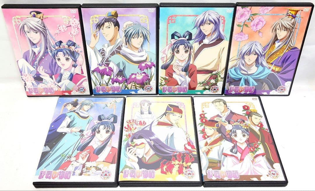 彩雲国物語【1期+2期】DVD 全26巻セット