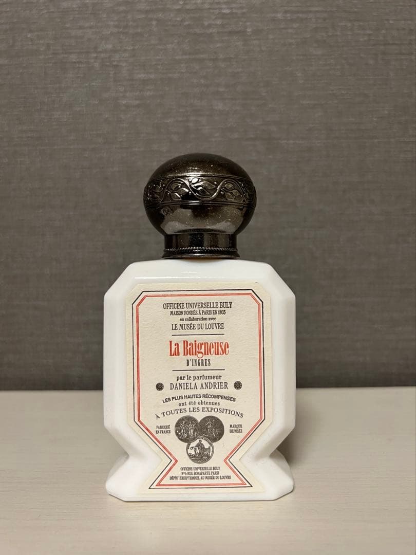 オフィシーヌ・ユニヴェルセル・ビュリー　ヴァルパンソンの浴女