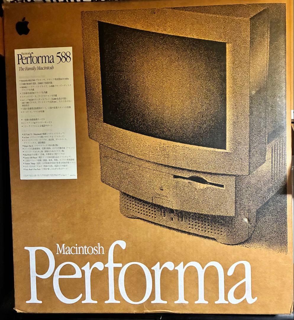 【ジャンク】アップルMacintosh Performa588 デスクトップPC