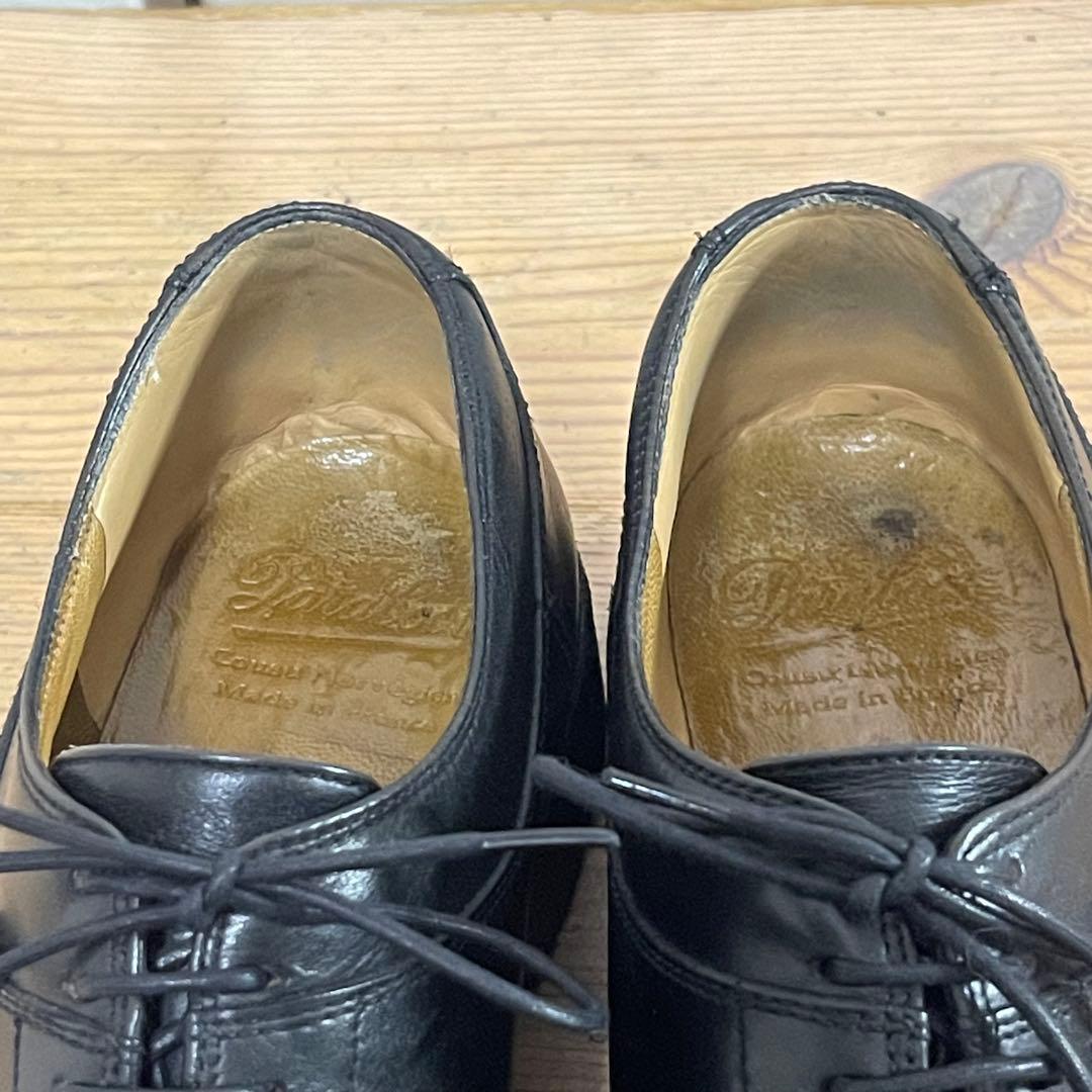 パラブーツのアビニョン8.5