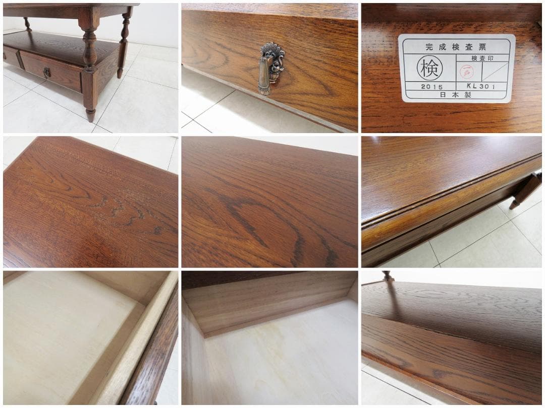 三越 ブルージュ■引出付センターテーブル■170,500円■カントリーハウス