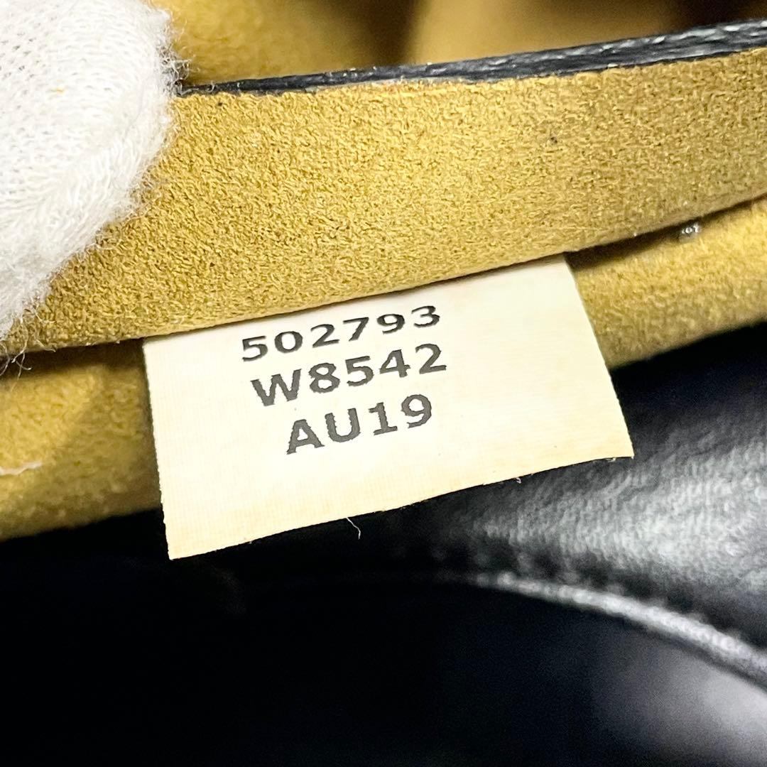 ステラマッカートニー モス トートバッグ ロゴ A4可 レザー ポーチ 大容量