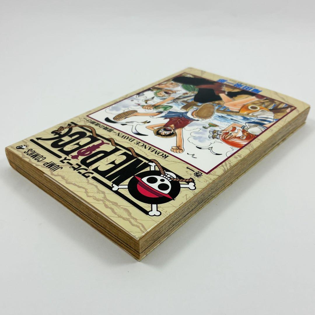 レア　希少　ワンピース　1巻　2巻　初版本　2冊セット