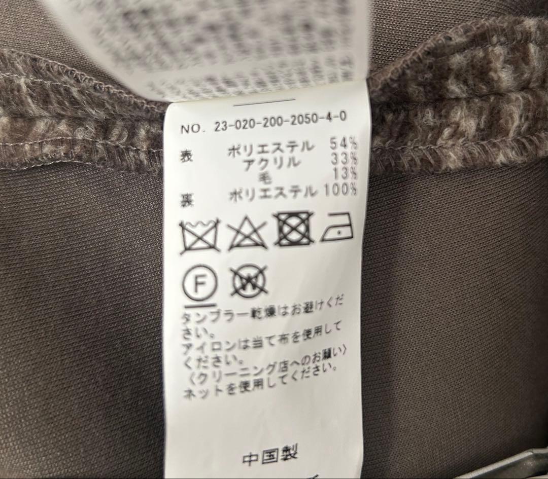 spick &span ノーカラーチェックロングコート　36 ブラウン