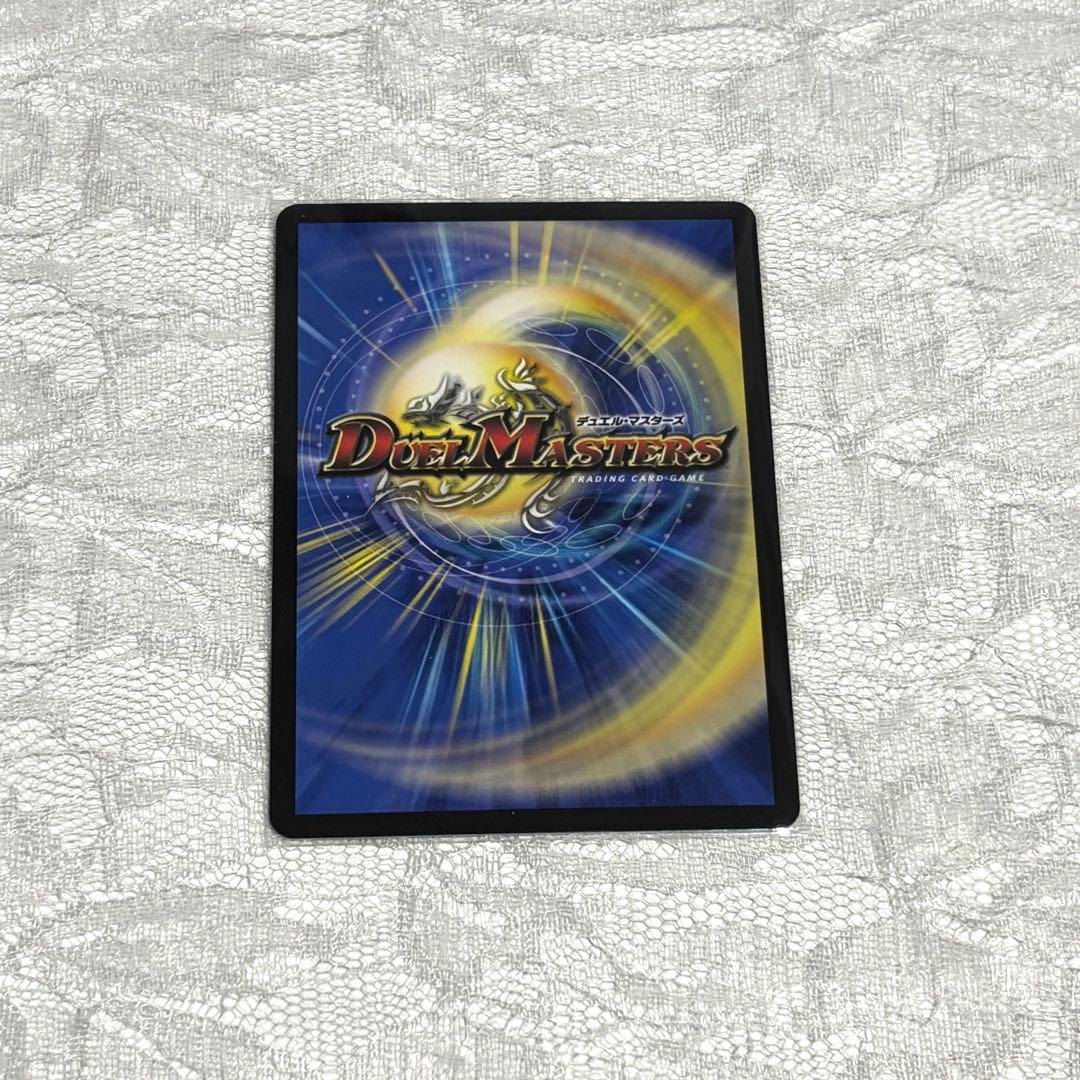 と*ん様 血貴き侵略 ブラッドゾーン デュエルマスターズ　サイン にじさんじ 葛