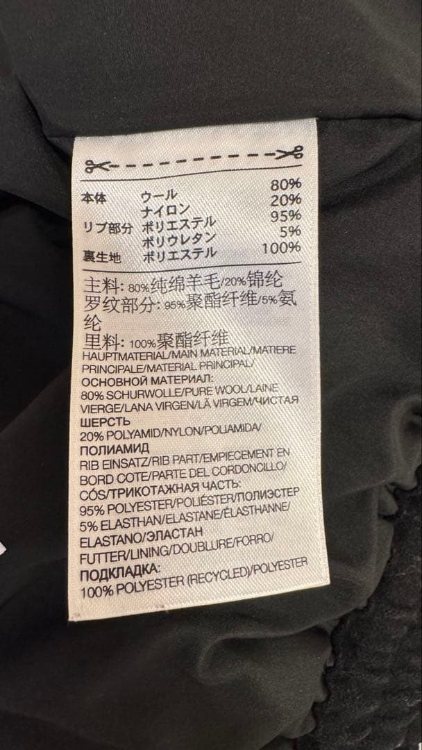 Y-3 黒 カーゴパンツ Mサイズ