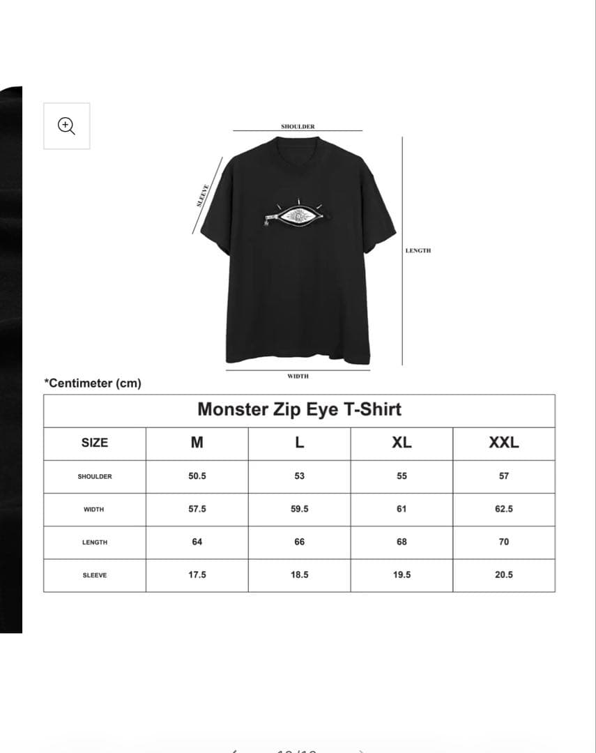 Monster Zip Eye T-Shirt (黒)