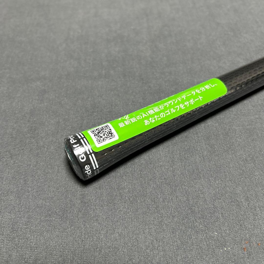 新品ピンG440 7Wブラック75X まとめ割り有り