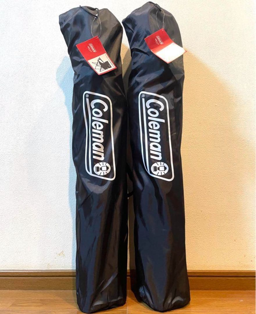 コールマンアームチェア　2脚セット