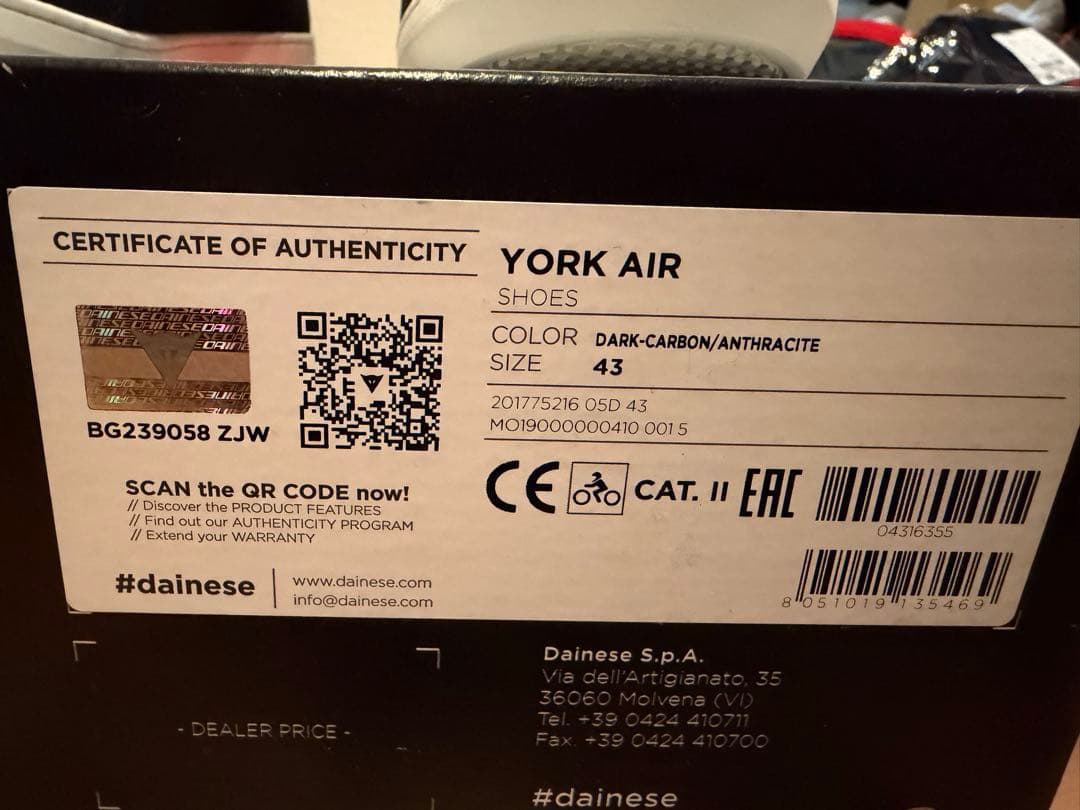 【新品・未試着】ダイネーゼ YORK AIR SHOES（サイズ43）