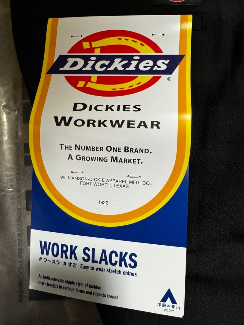 パンツ Dickies x Aoyama Work Slacks #Sugo Black