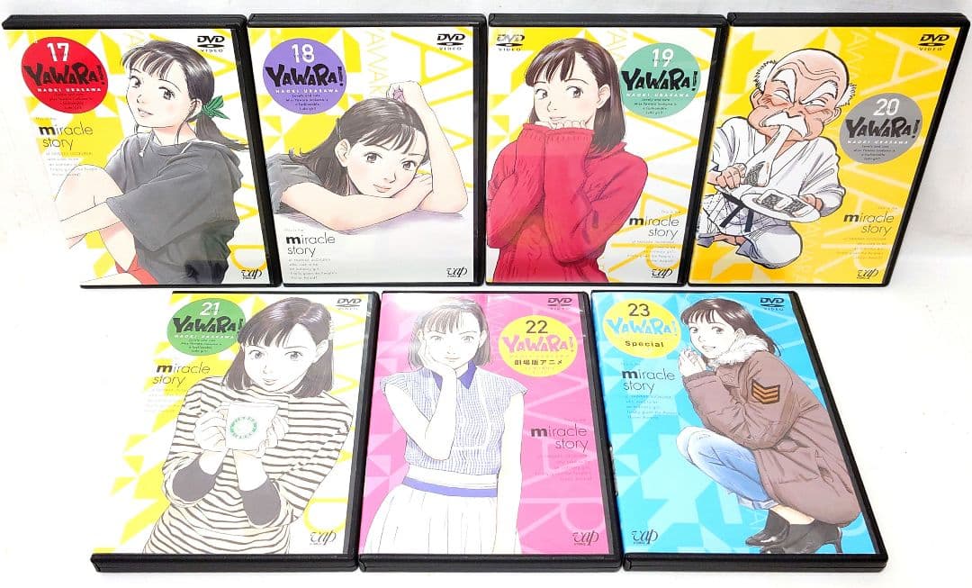 YAWARA/ヤワラ【DVD】全23巻 セット