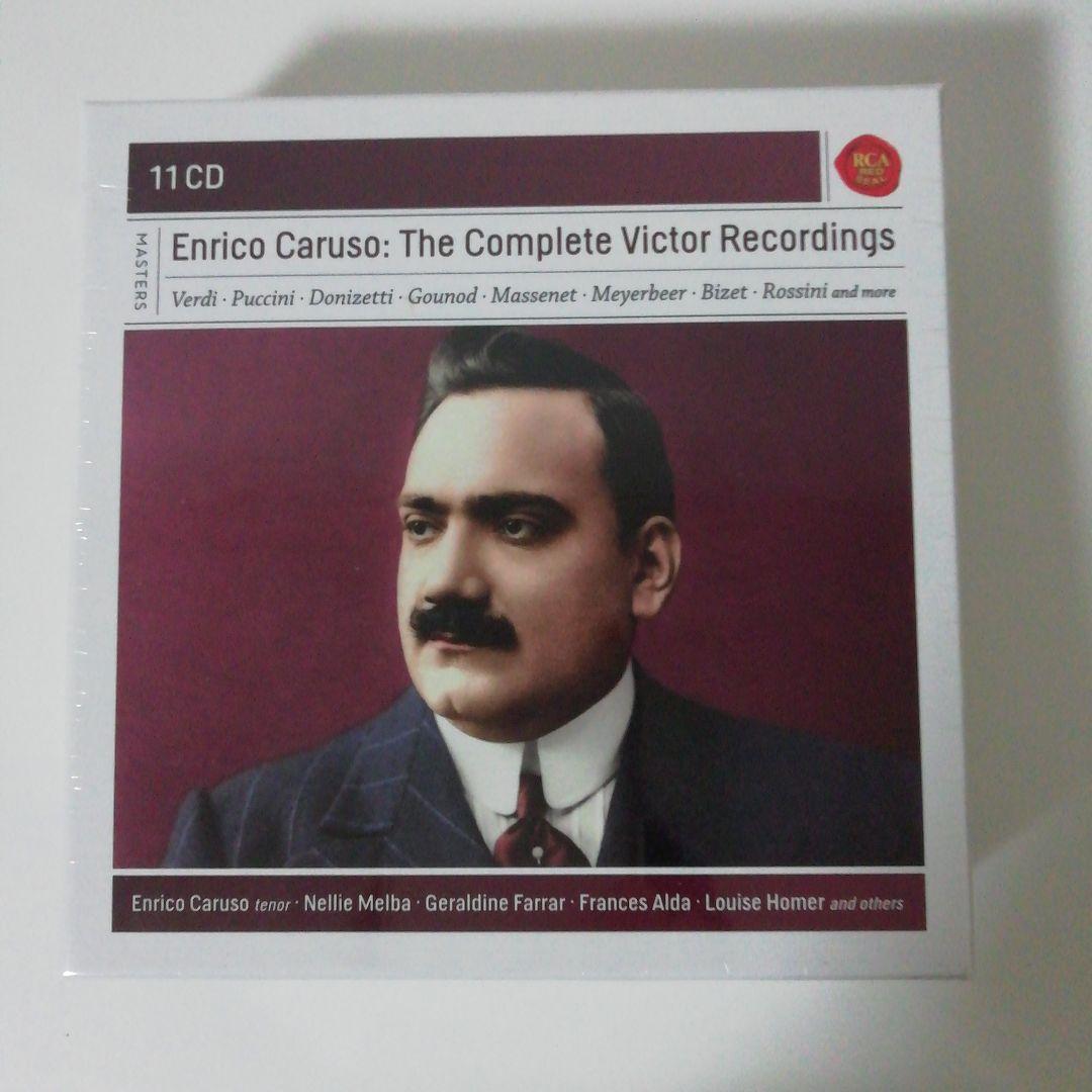 エンリコ・カルーソー　ヴィクター録音全集