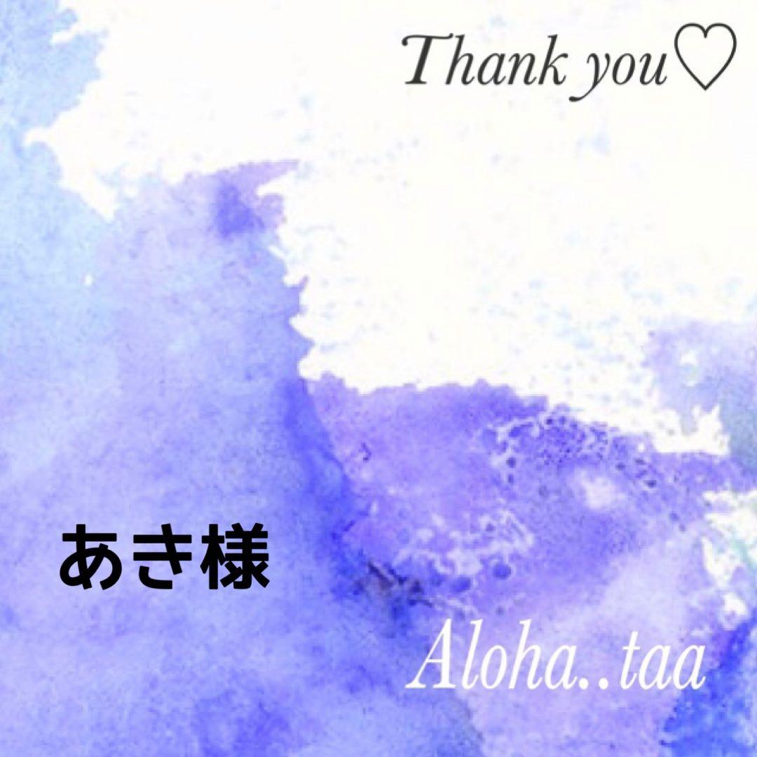 おまとめページペンダント9点♡（12/8までお取り置き可能です♡）