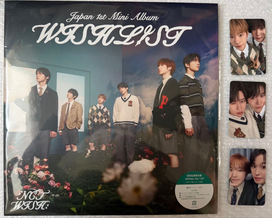 開封済み未使用 NCT WISH WISHLIST WISHarc 10枚SET