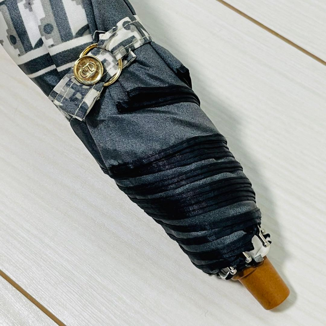 Christian Dior クリスチャンディオール　折りたたみ傘　トロッター