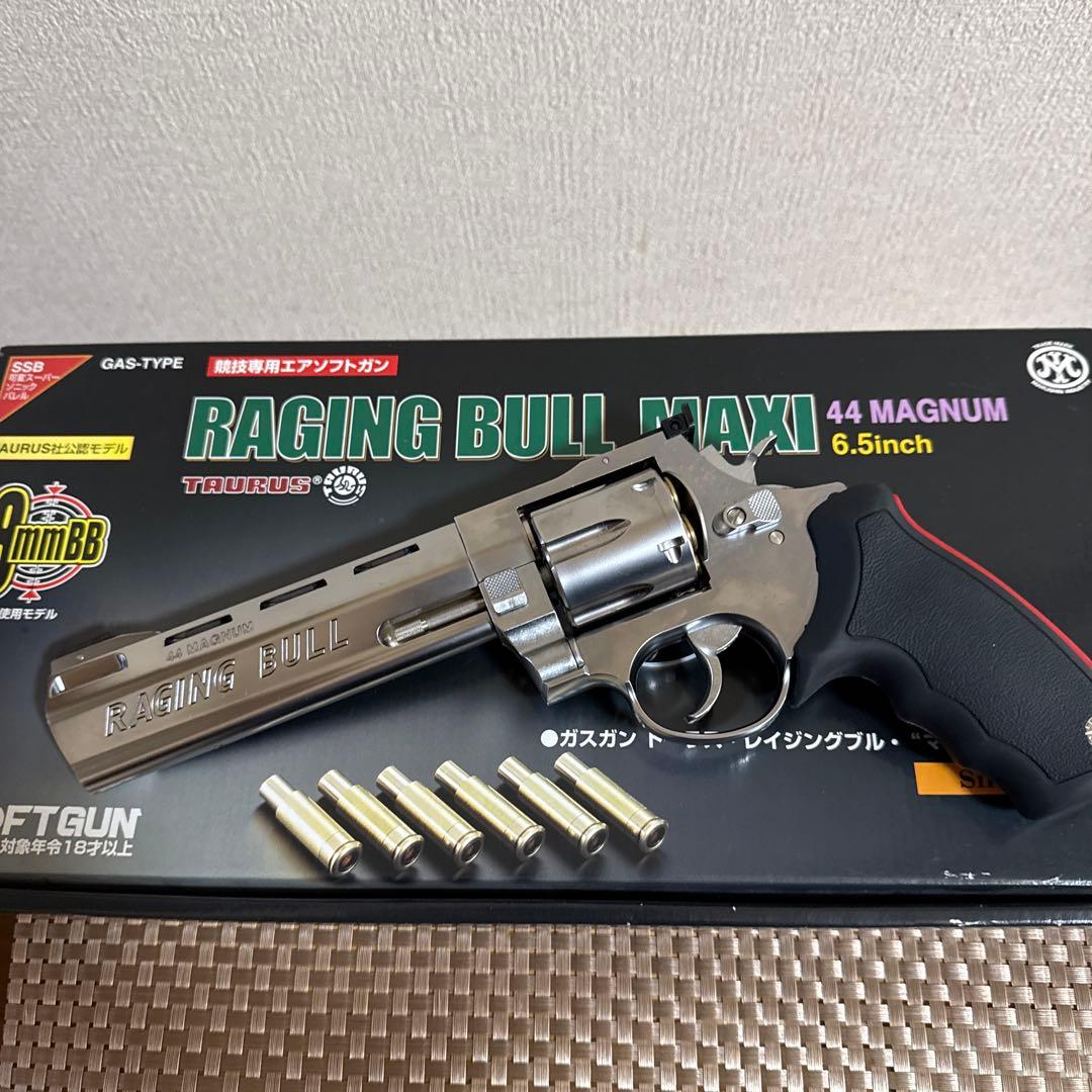 レイジングブルマキシ44マグナム　ガスリボルバー　（ジャンク品）