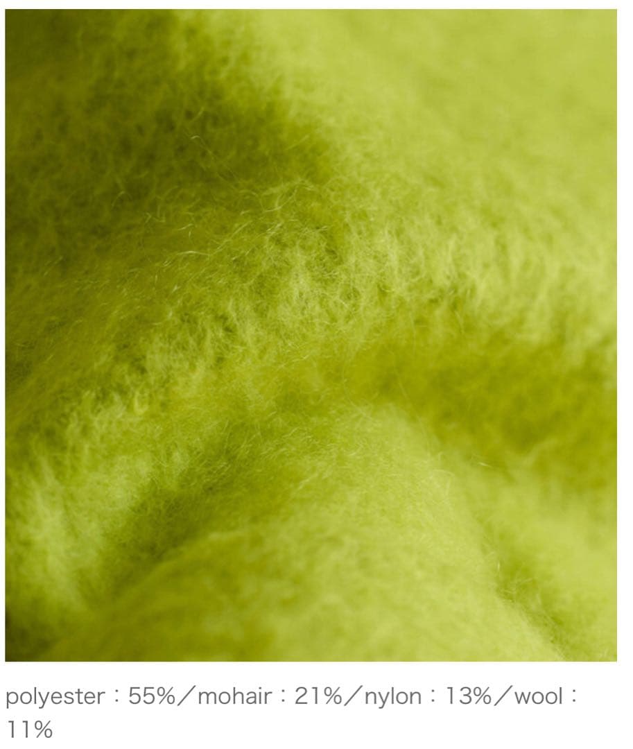 未使用SI-HIRAI スーヒライ シープ モヘア ラウンドネック コート