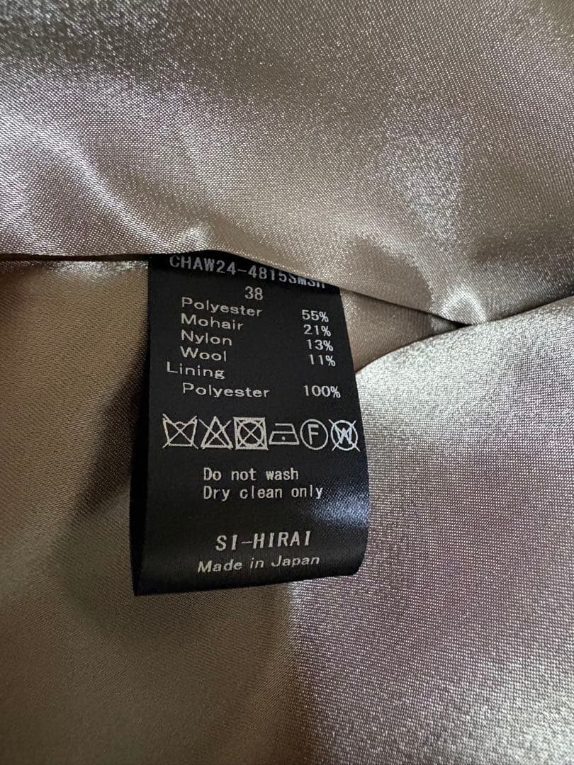 未使用SI-HIRAI スーヒライ シープ モヘア ラウンドネック コート